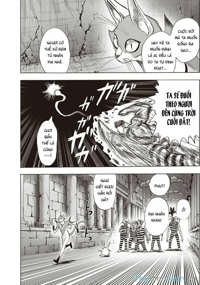 Chapter 211 - Image 38