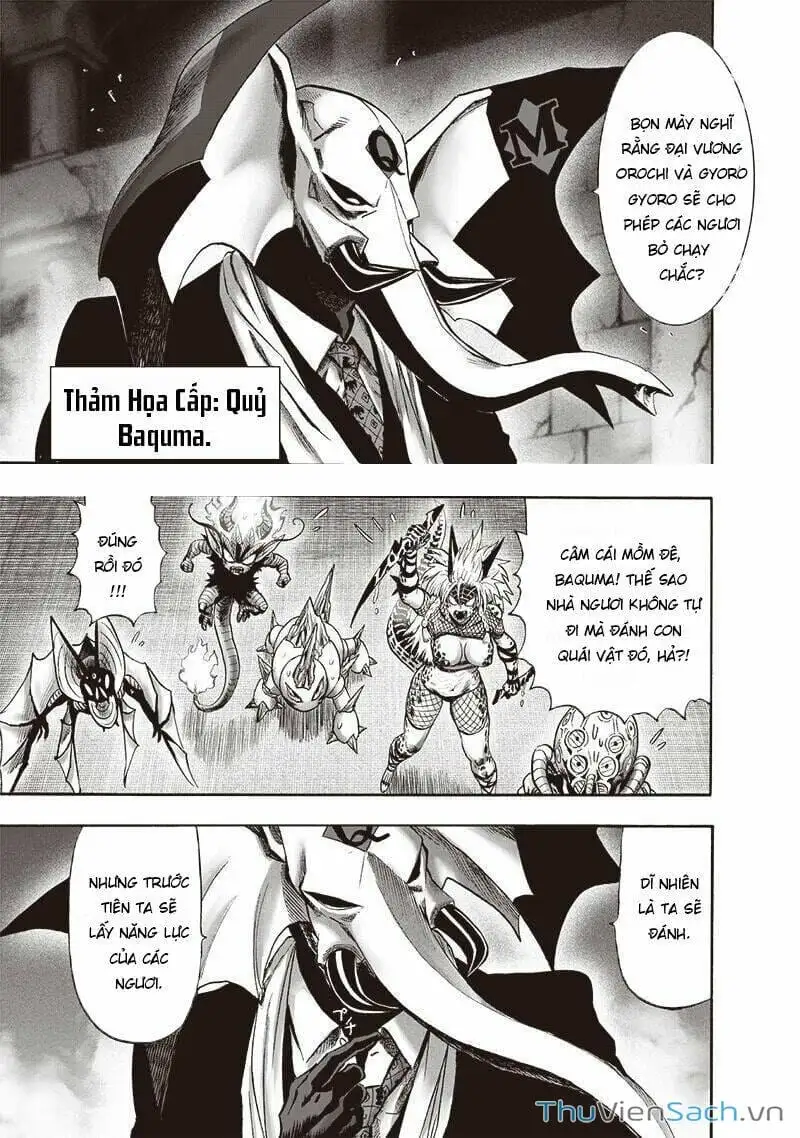 Chapter 211 - Image 9