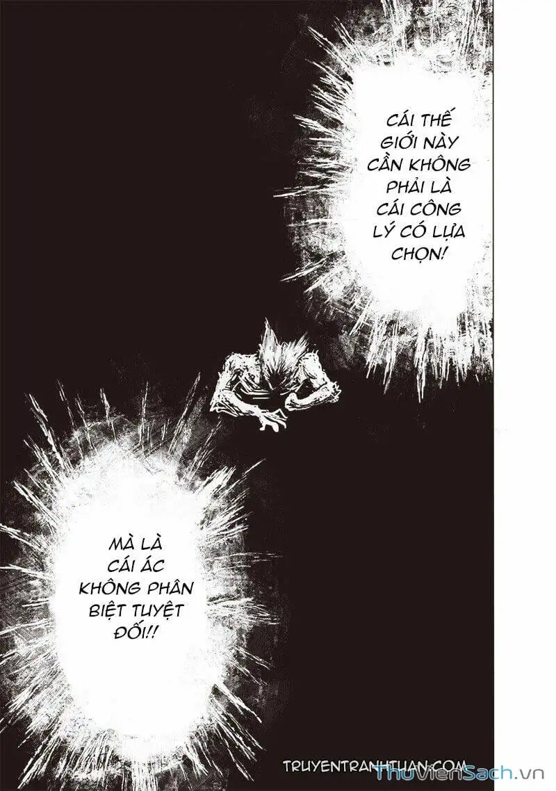 Chapter 212 - Image 10