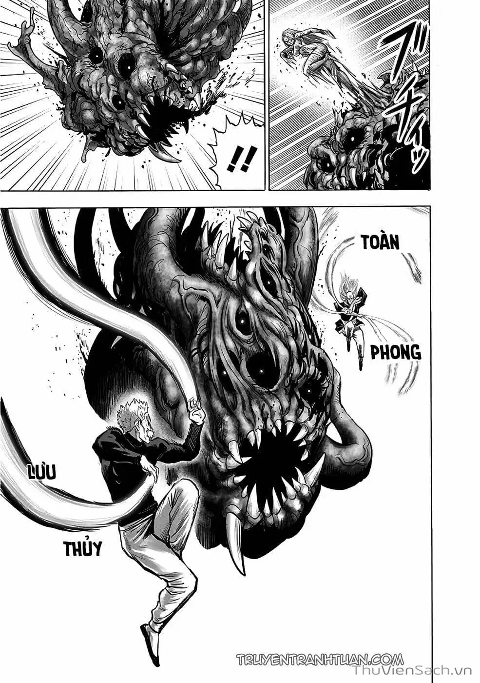 Chapter 214 - Image 25