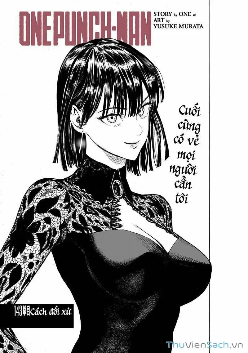 Chapter 218 - Image 1