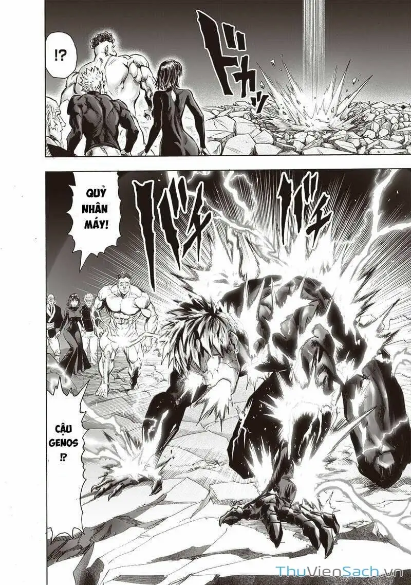 Chapter 218 - Image 2