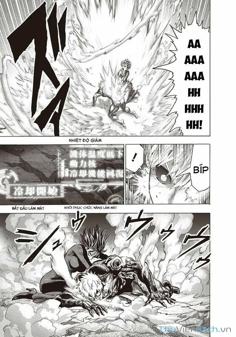 Chapter 218 - Image 11
