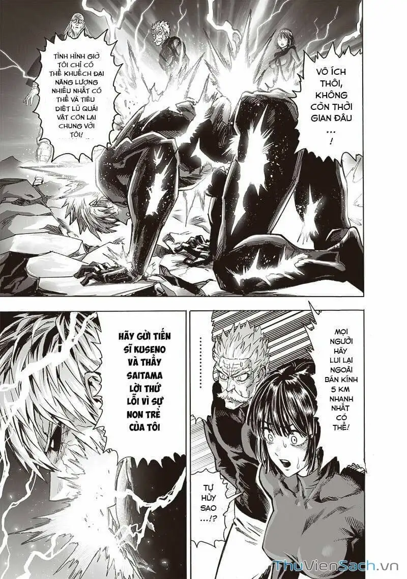 Chapter 218 - Image 5