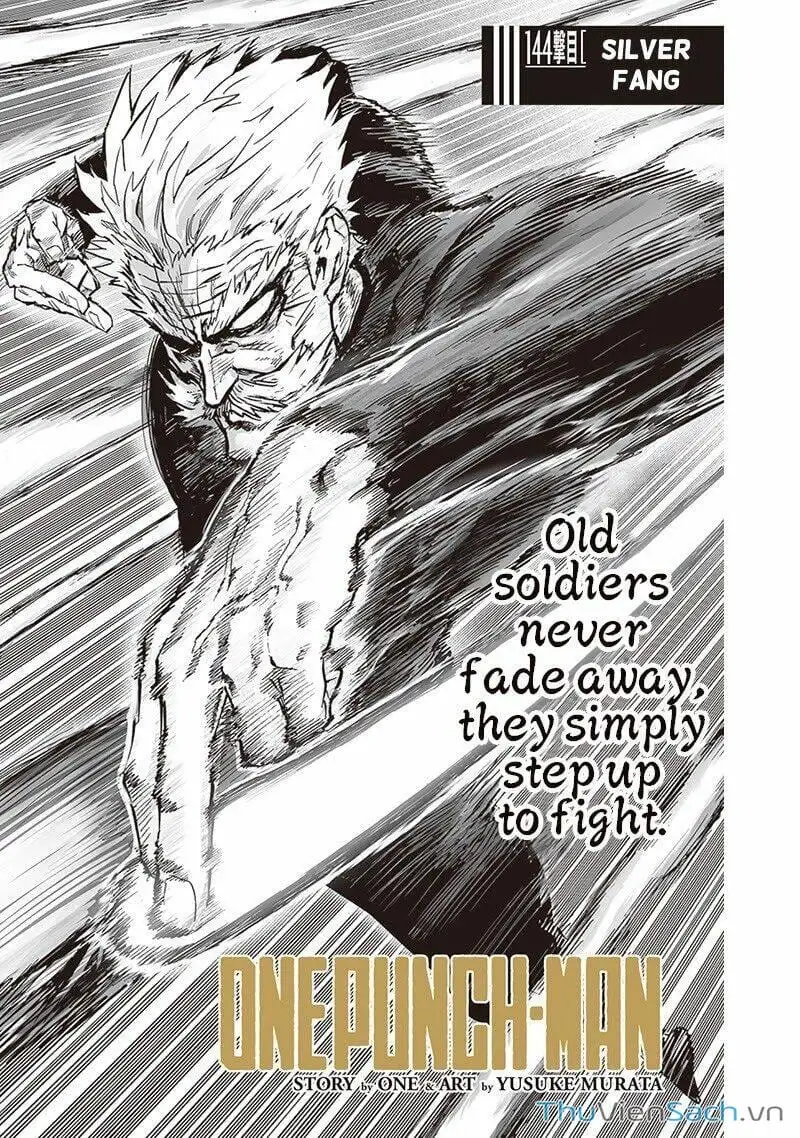 Chapter 220 - Image 1