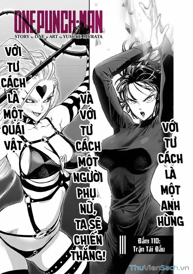Chapter 228 - Image 1