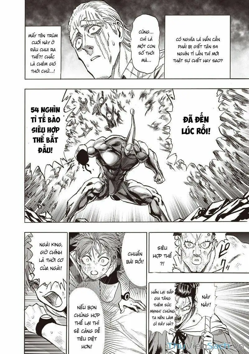 Chapter 232 - Image 32