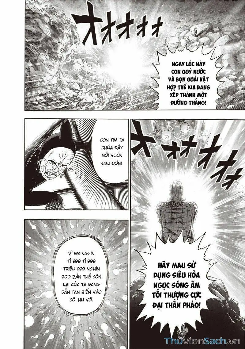 Chapter 232 - Image 38