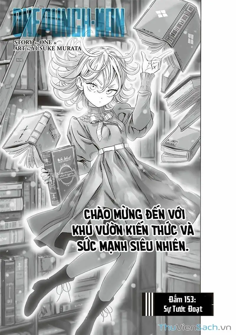 Chapter 233 - Image 1