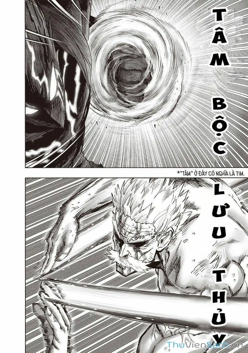 Chapter 233 - Image 2