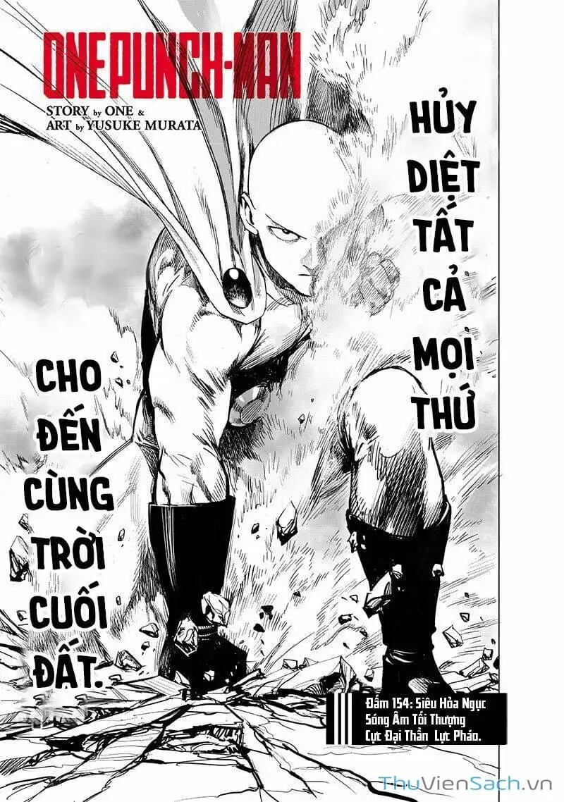 Chapter 234 - Image 1