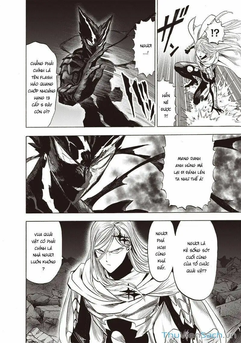 Chapter 235 - Image 12