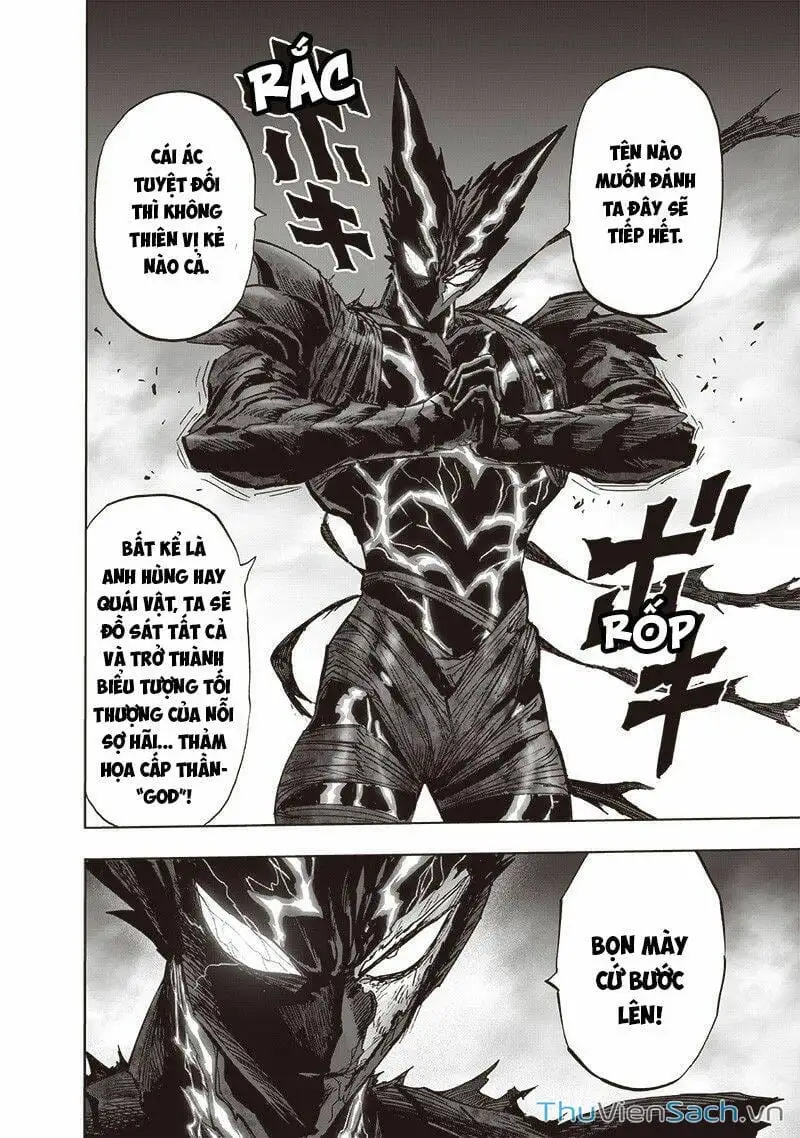 Chapter 235 - Image 17