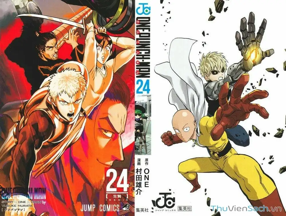 Chapter 236 - Image 1