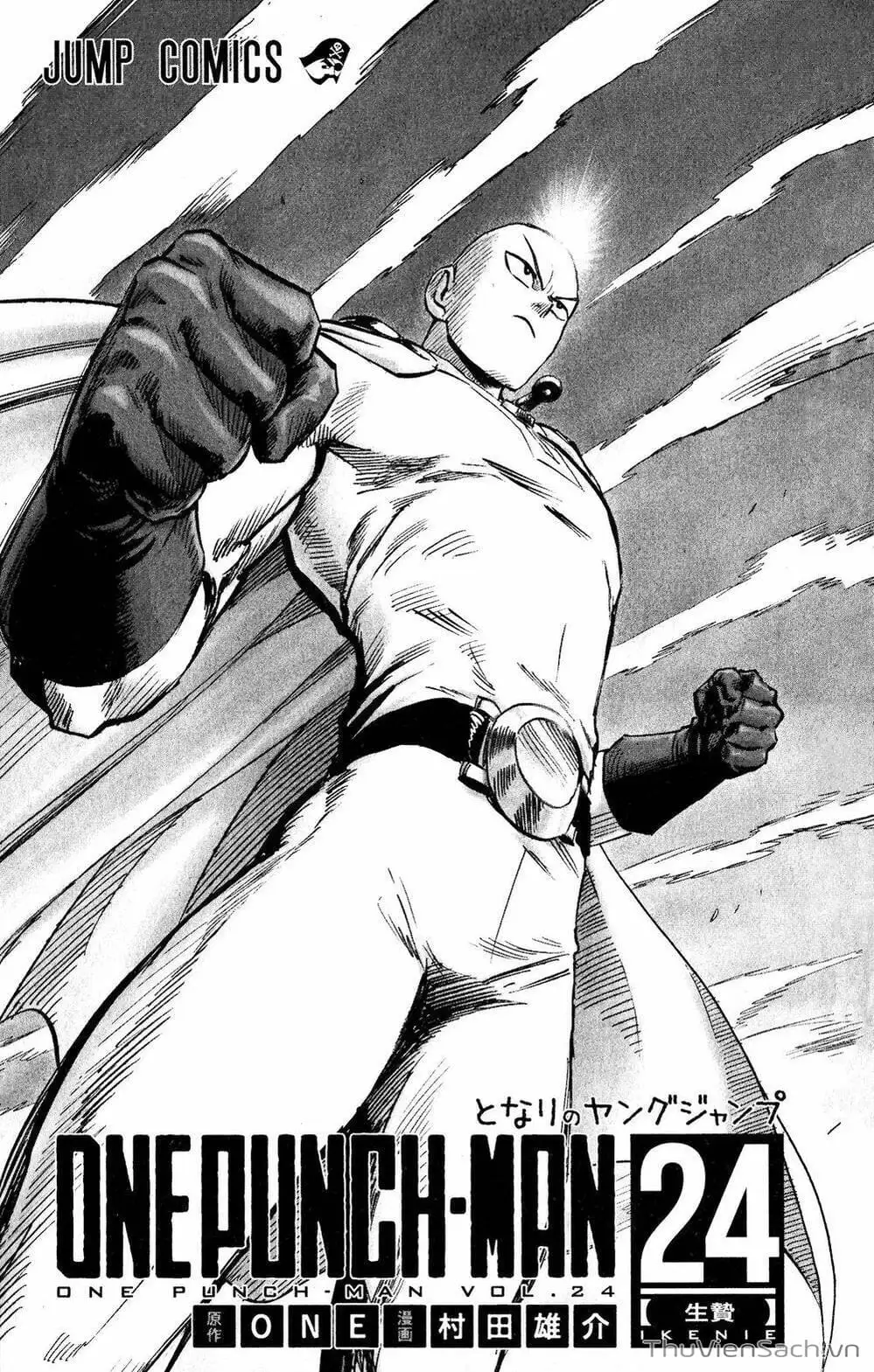 Chapter 236 - Image 7