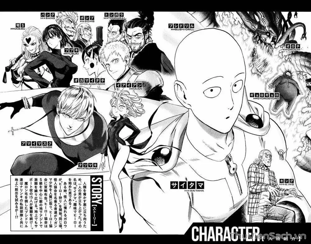 Chapter 236 - Image 8