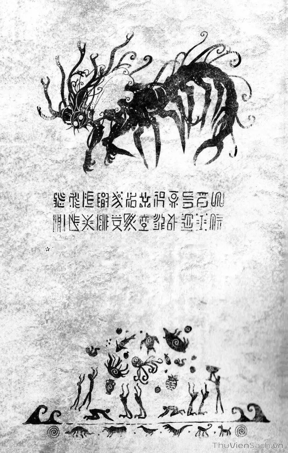 Chapter 236 - Image 10