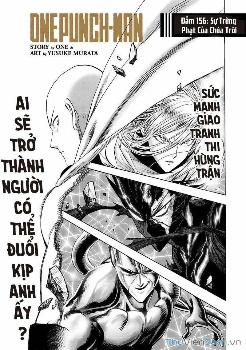 Chapter 237 - Image 1