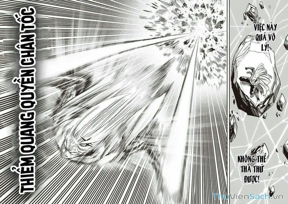 Chapter 237 - Image 4