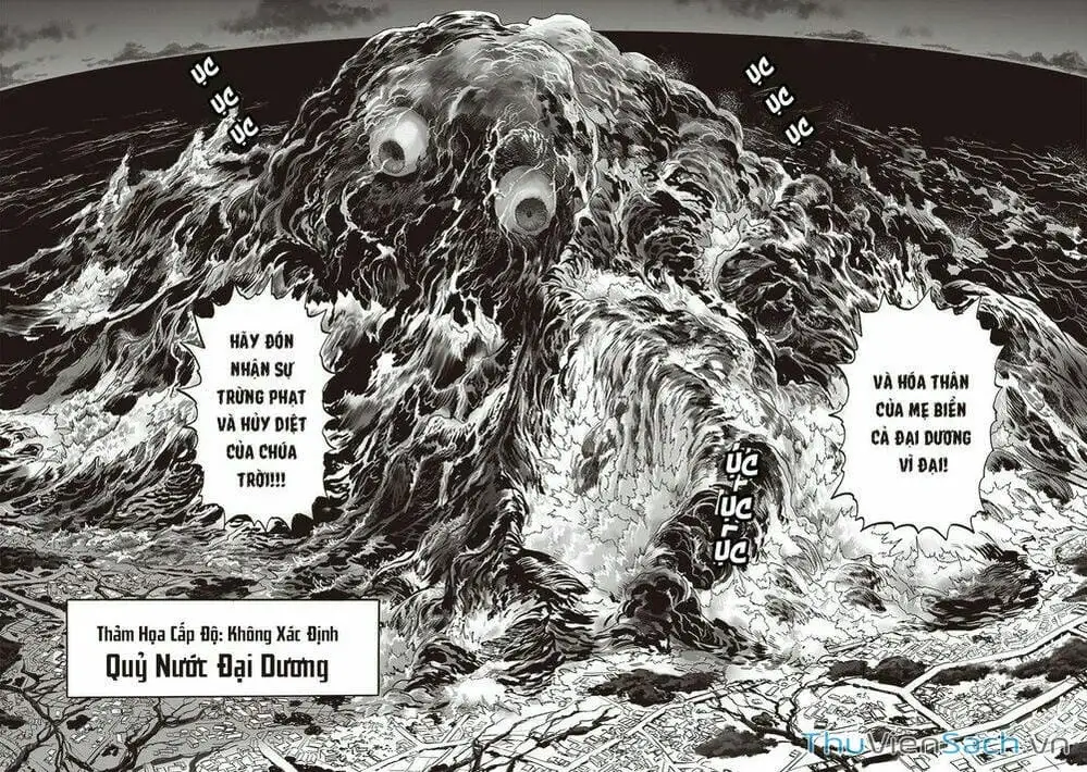 Chapter 237 - Image 36