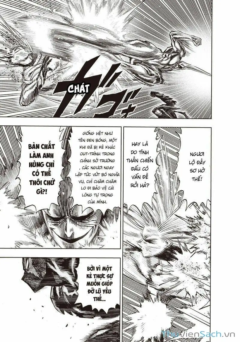 Chapter 237 - Image 9