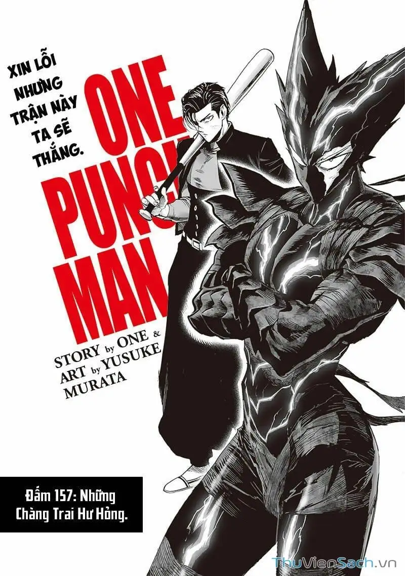 Chapter 238 - Image 1
