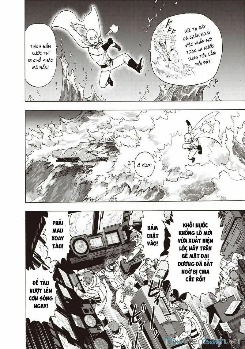 Chapter 238 - Image 16