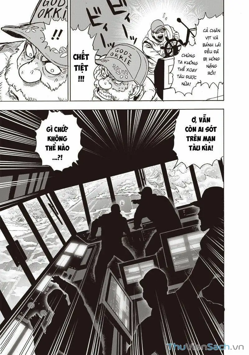 Chapter 238 - Image 17