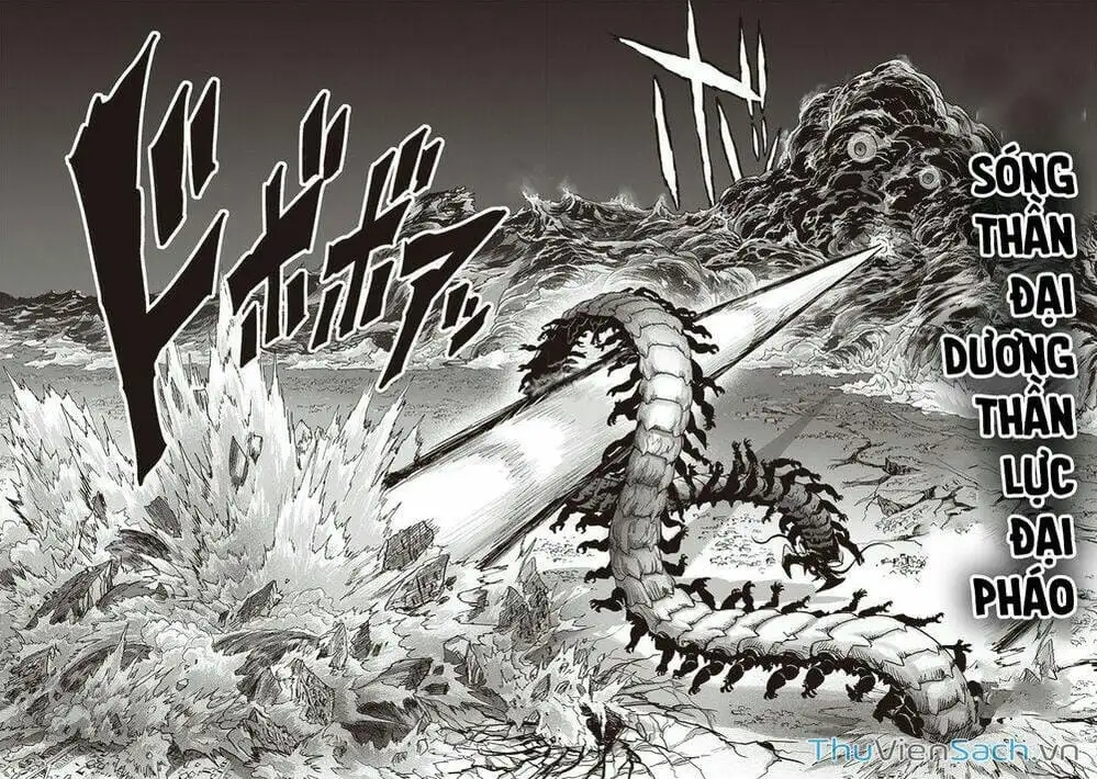 Chapter 238 - Image 8