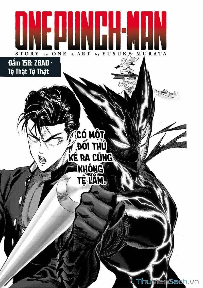 Chapter 239 - Image 1
