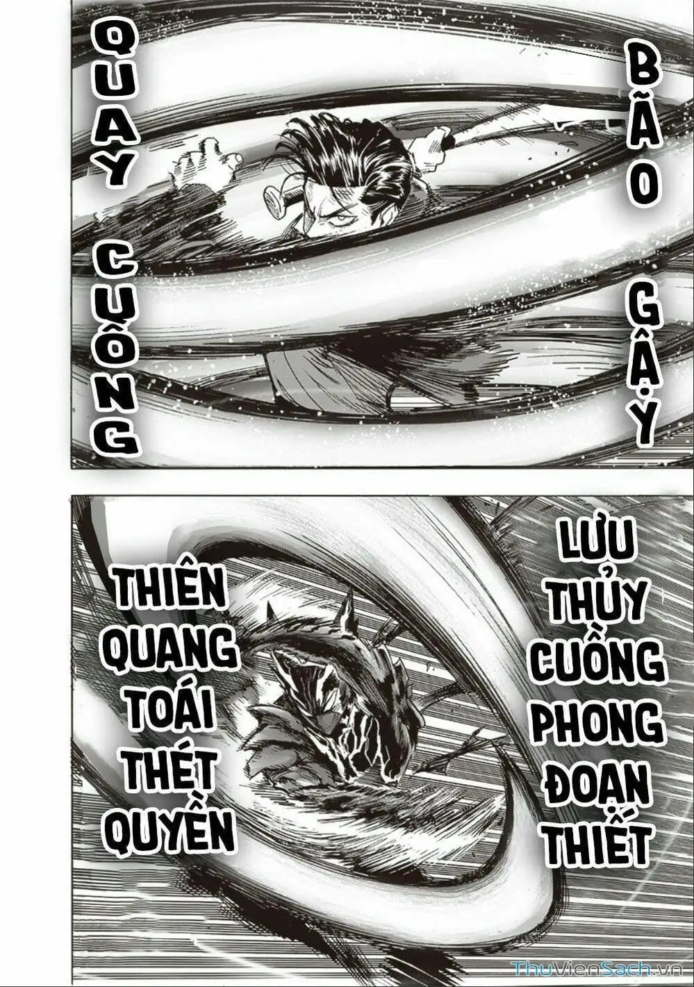 Chapter 239 - Image 2