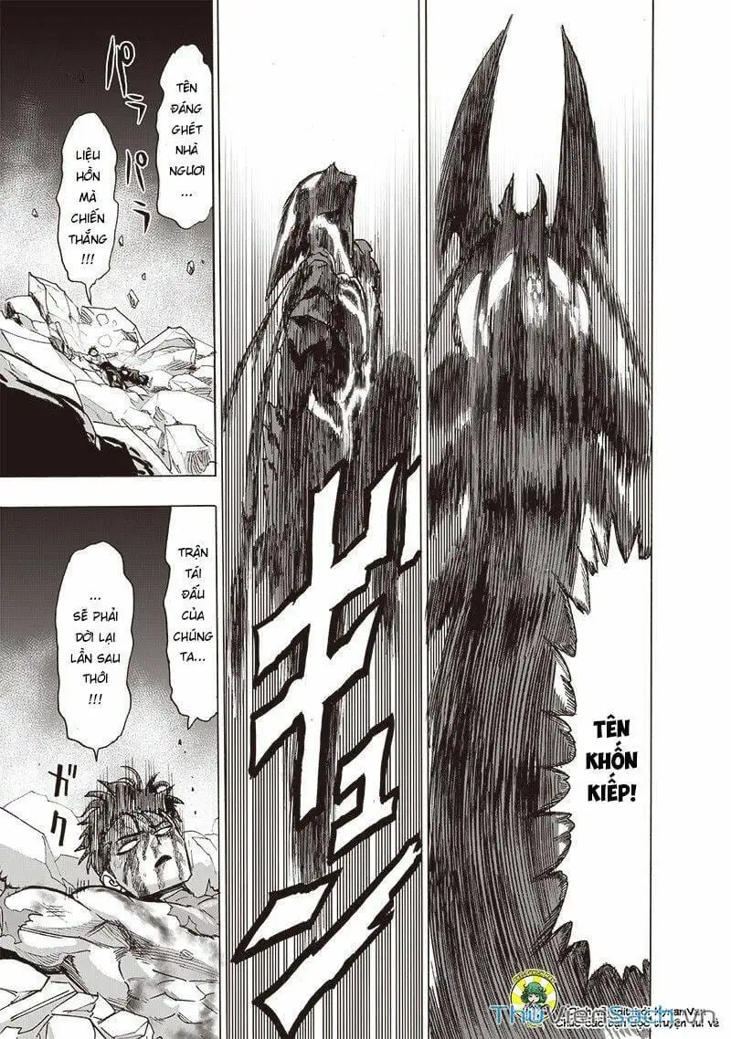 Chapter 239 - Image 41