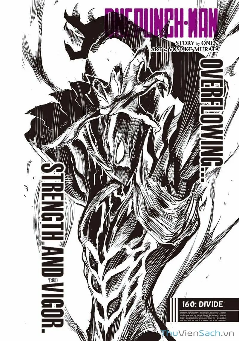 Chapter 241 - Image 1