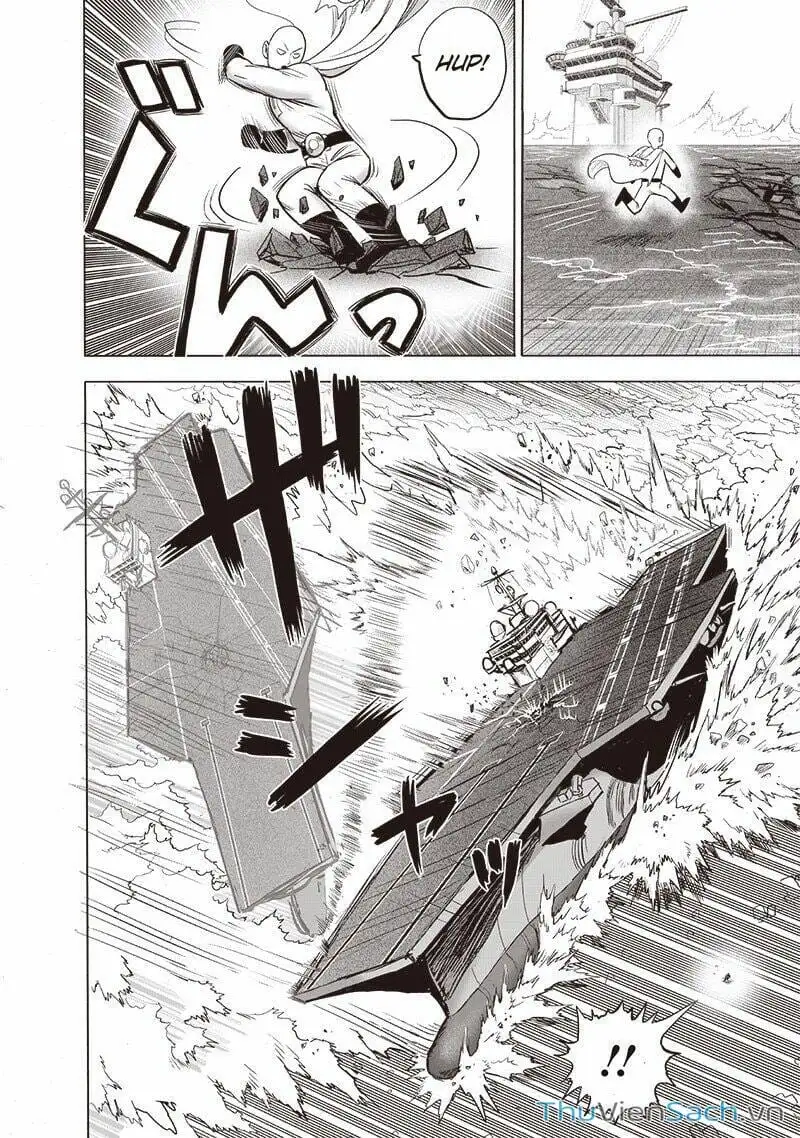 Chapter 241 - Image 13