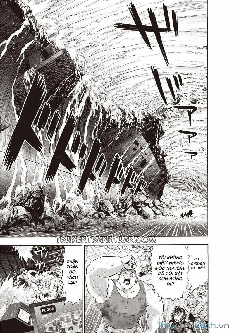 Chapter 241 - Image 16
