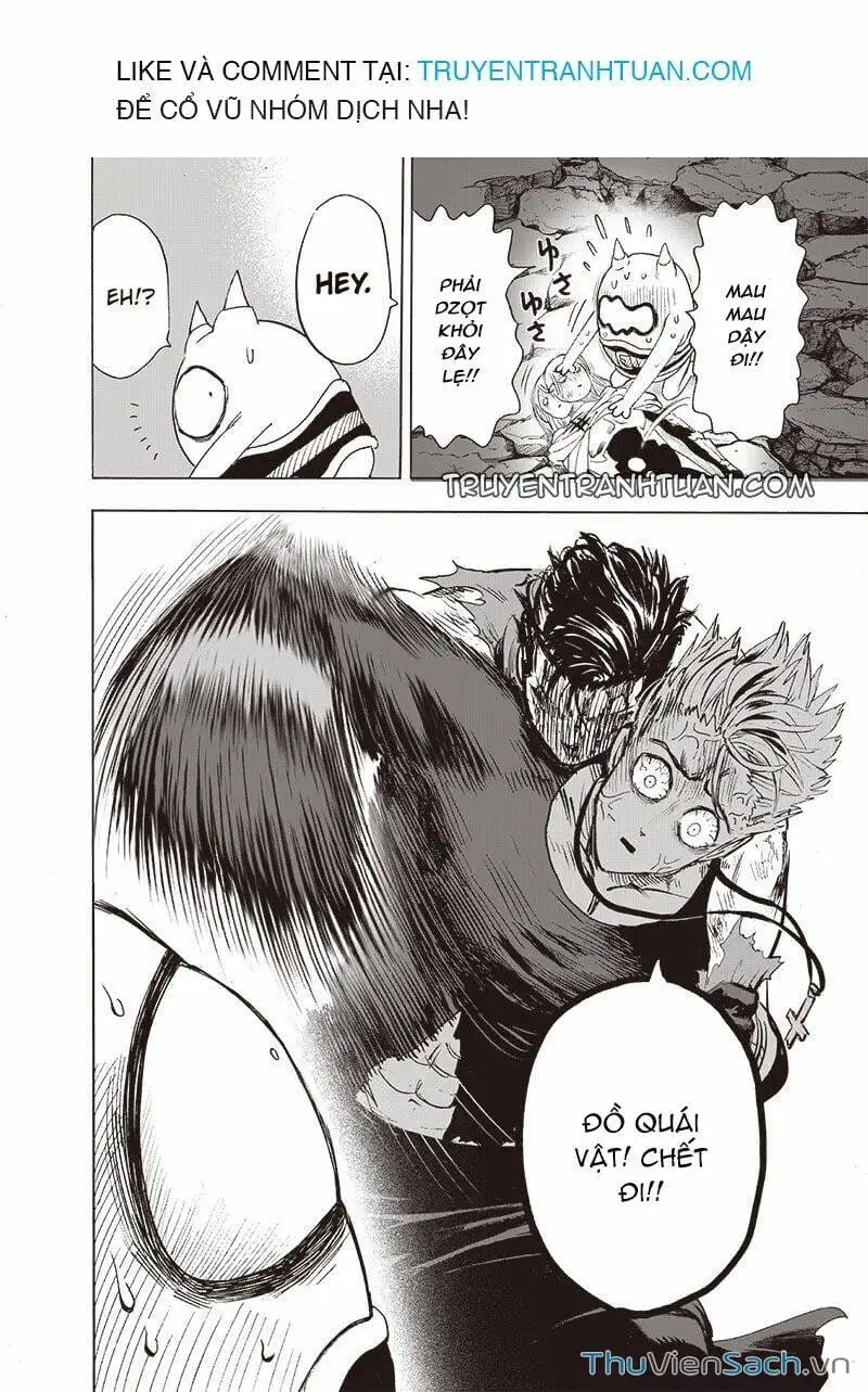 Chapter 241 - Image 3