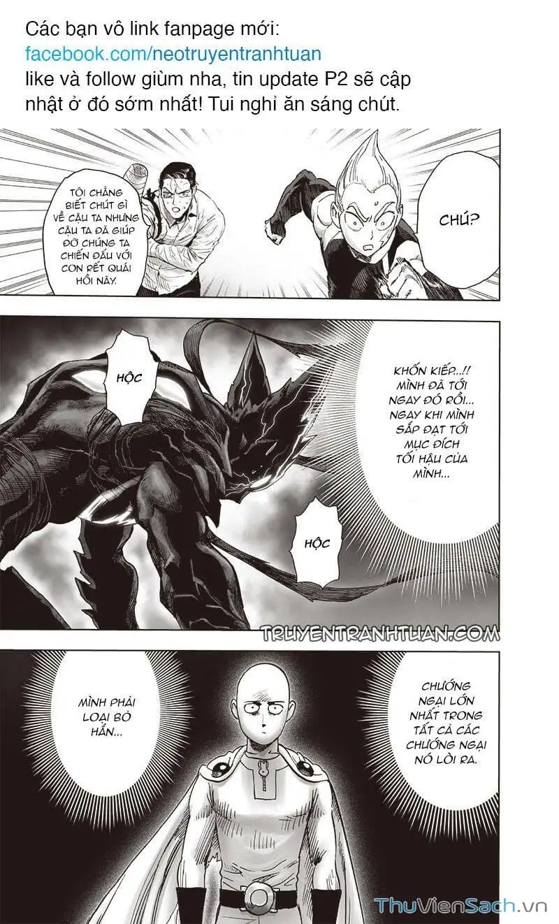 Chapter 243 - Image 19