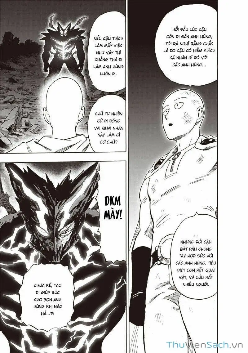 Chapter 244 - Image 3