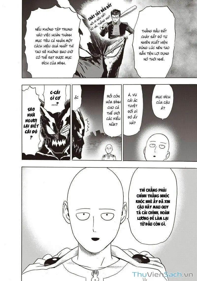 Chapter 244 - Image 4