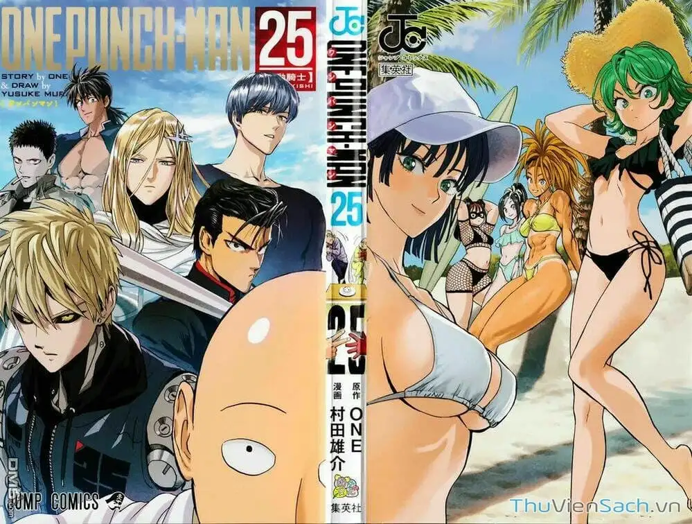 Chapter 245 - Image 2
