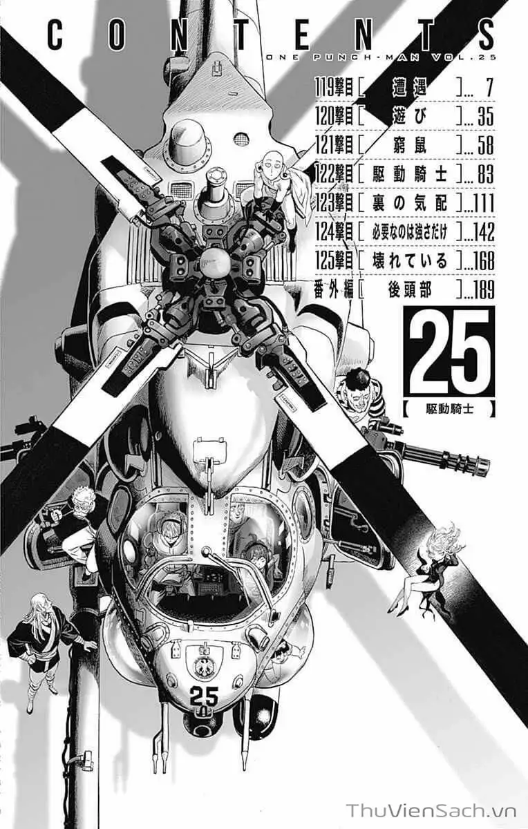 Chapter 245 - Image 8
