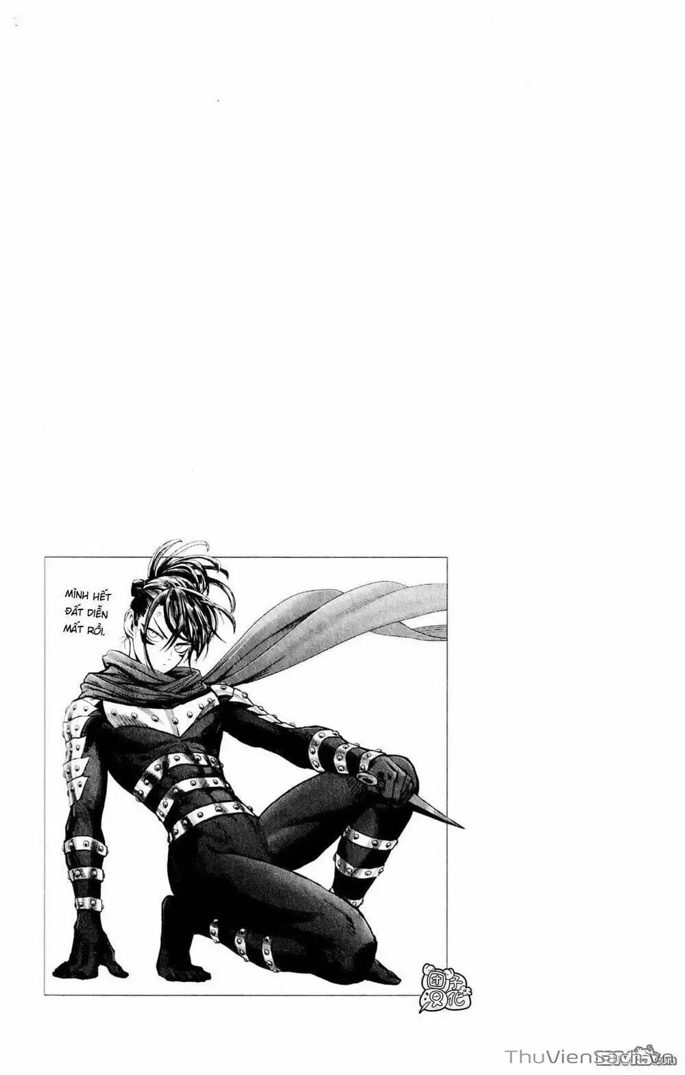 Chapter 245 - Image 9