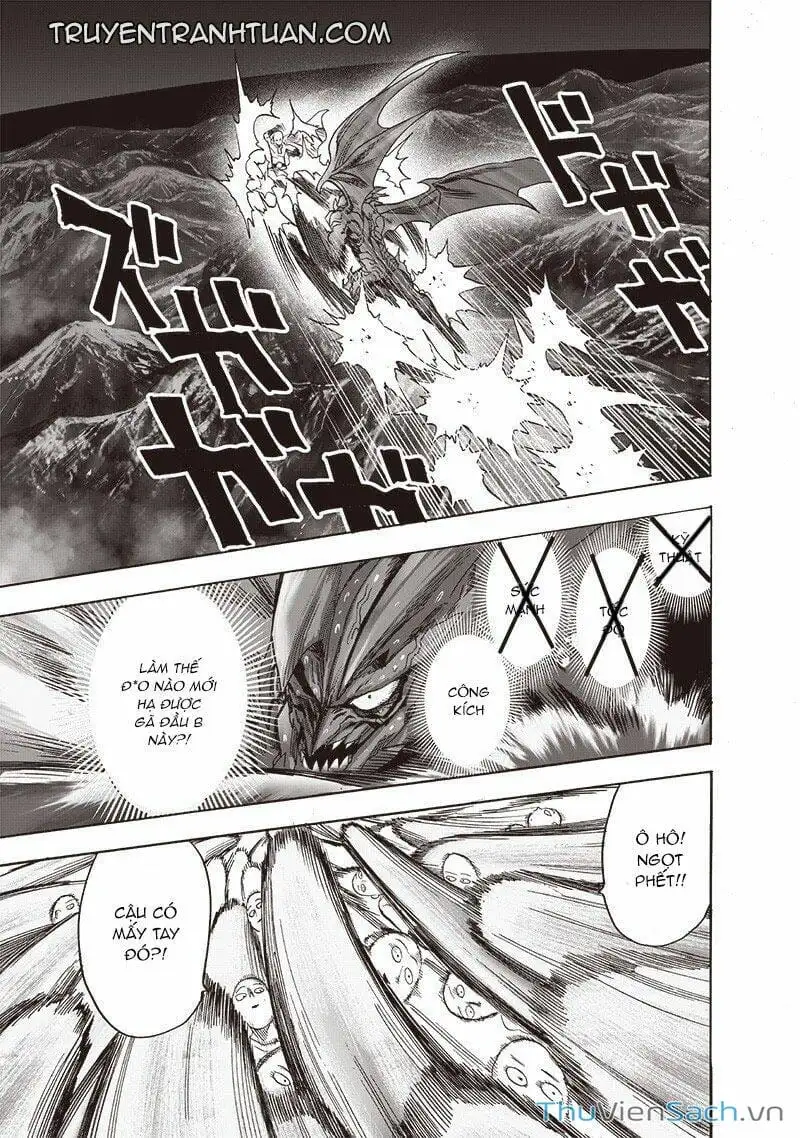 Chapter 246 - Image 6