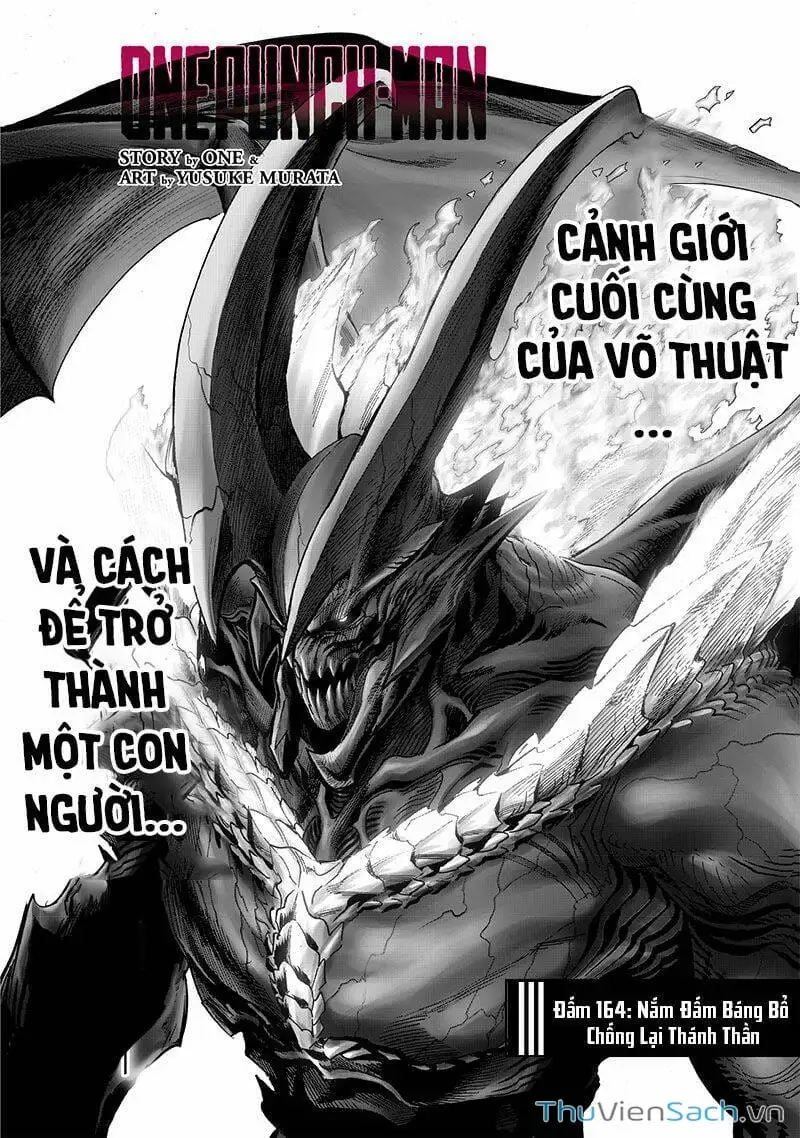 Chapter 247 - Image 1
