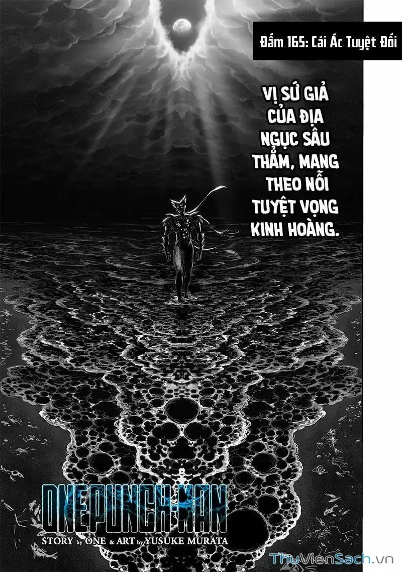 Chapter 248 - Image 1