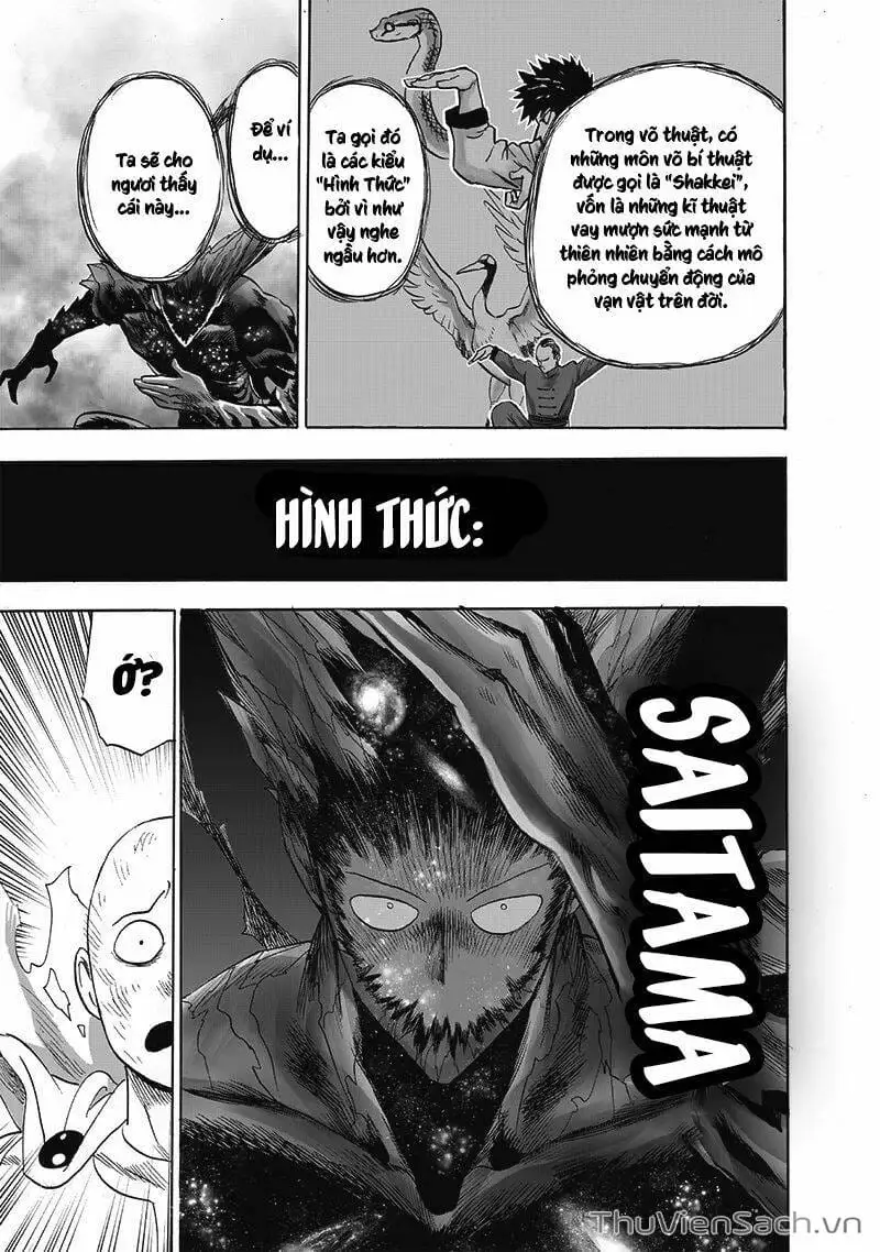 Chapter 248 - Image 14