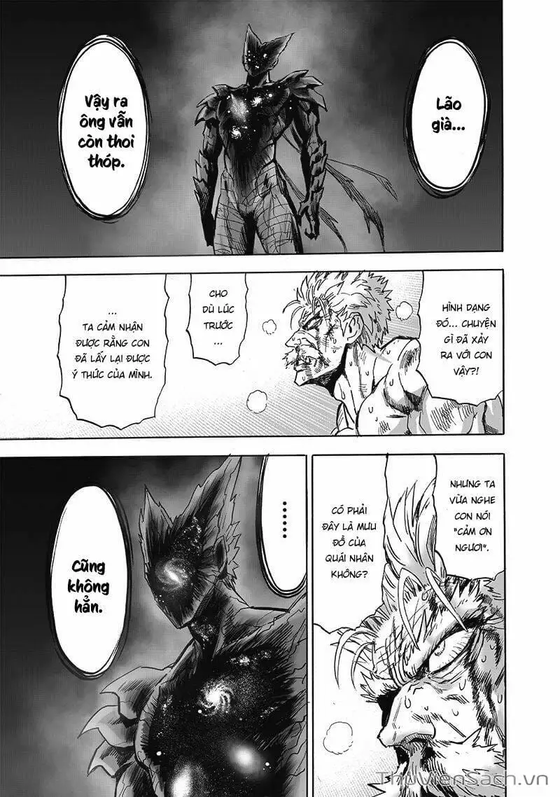 Chapter 248 - Image 34
