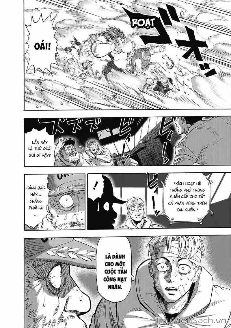 Chapter 248 - Image 7