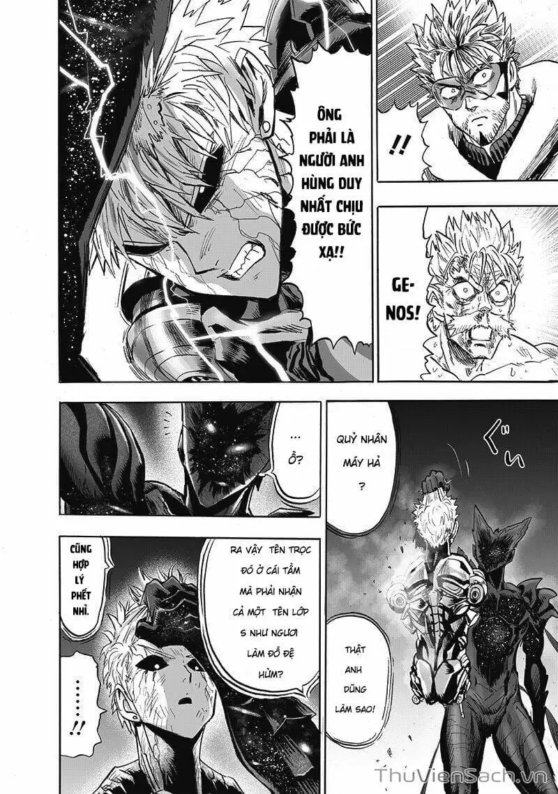 Chapter 249 - Image 15