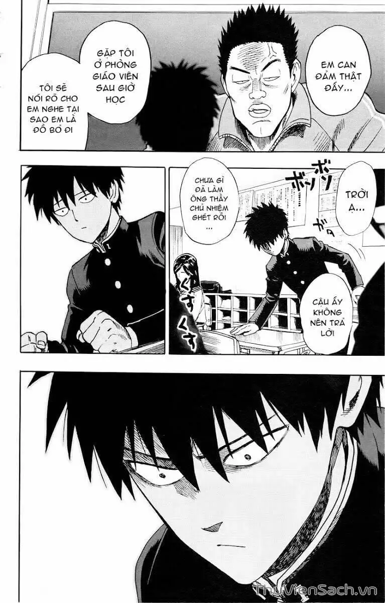 Chapter 25 - Image 8